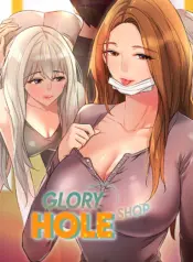 GLORY HOLE SHOP